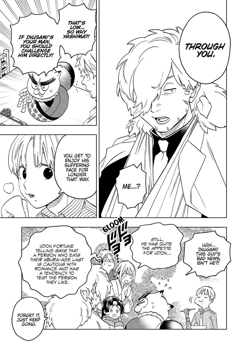 Kemono Jihen 48 8