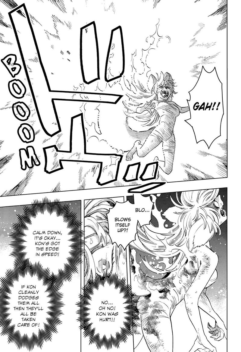 Kemono Jihen 50 26
