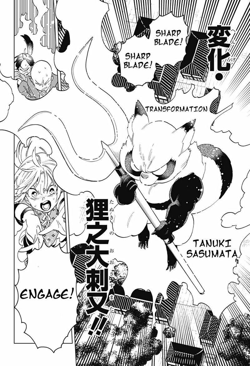 Kemono Jihen 55 10
