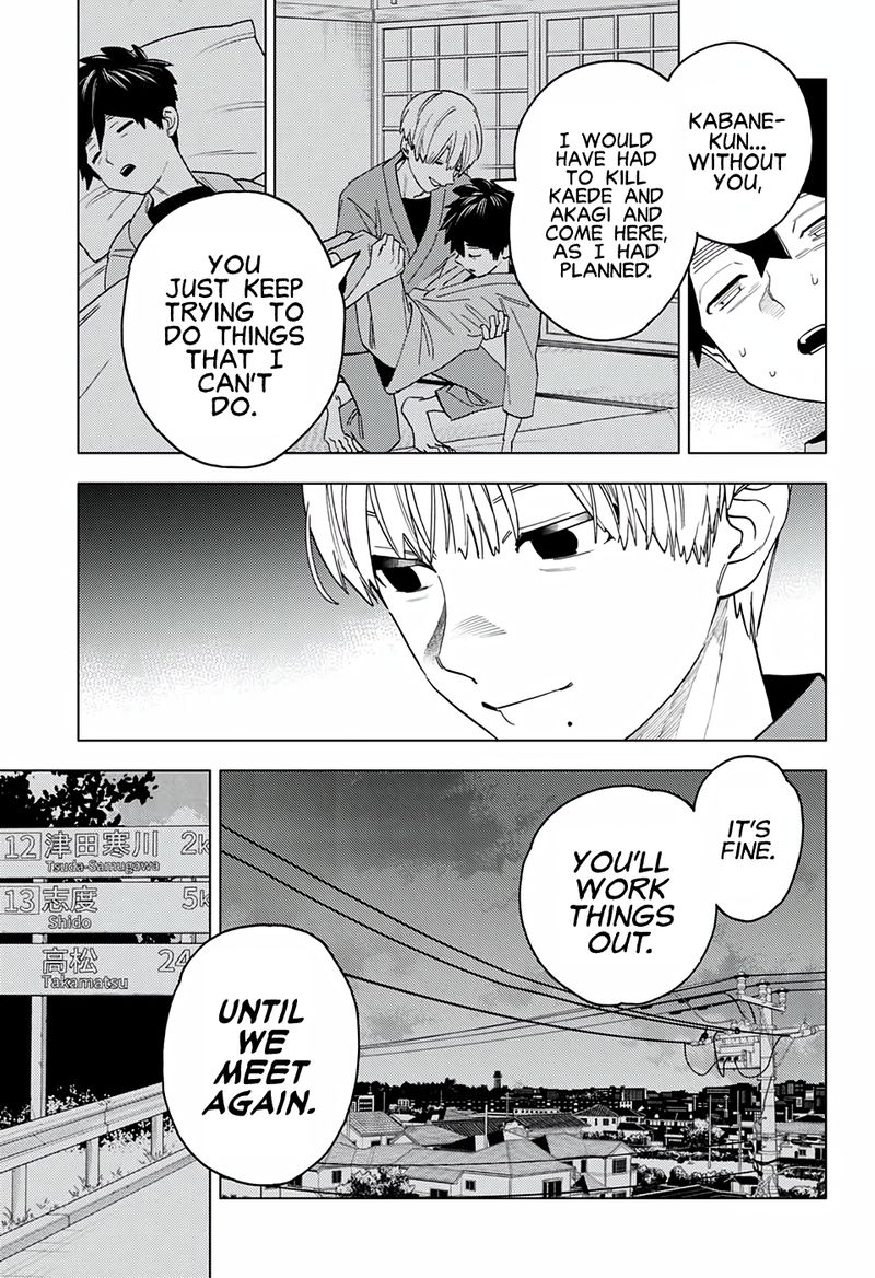 Kemono Jihen 57 11