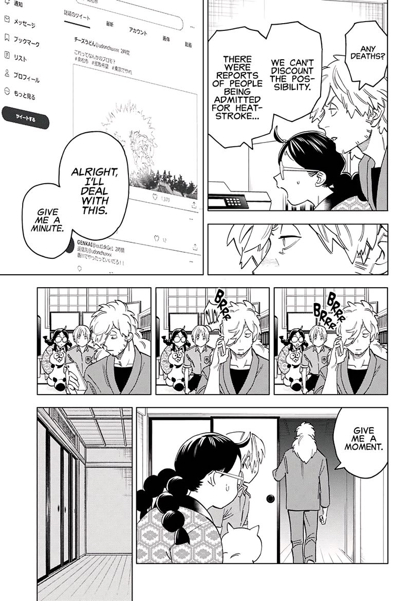 Kemono Jihen 57 17