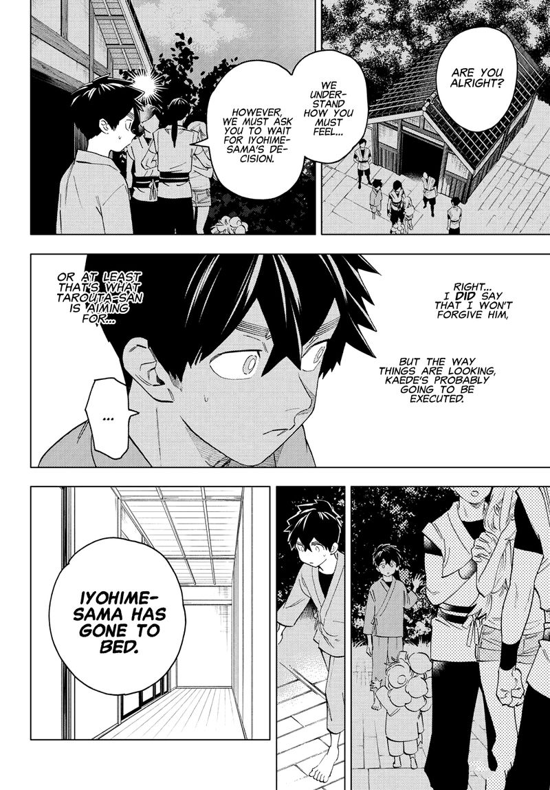 Kemono Jihen 57 2