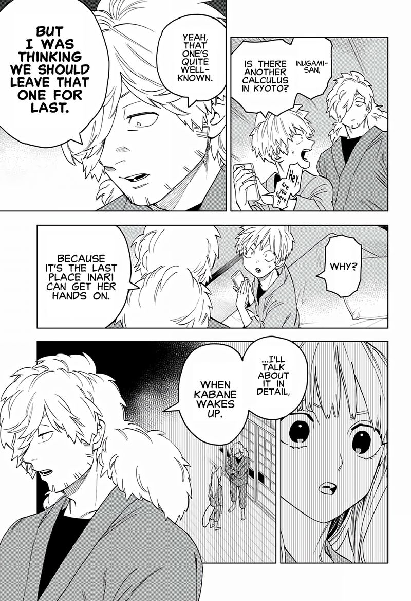 Kemono Jihen 57 21