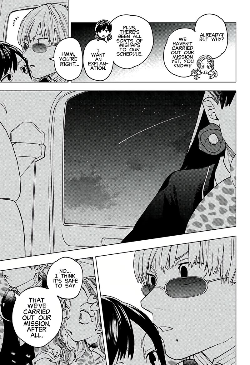 Kemono Jihen 57 27