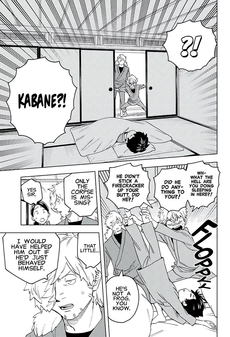 Kemono Jihen 57 29