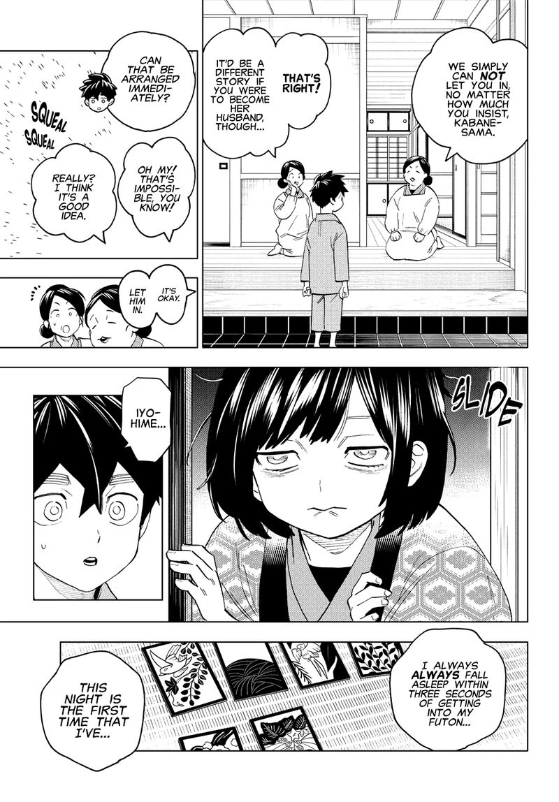 Kemono Jihen 57 3