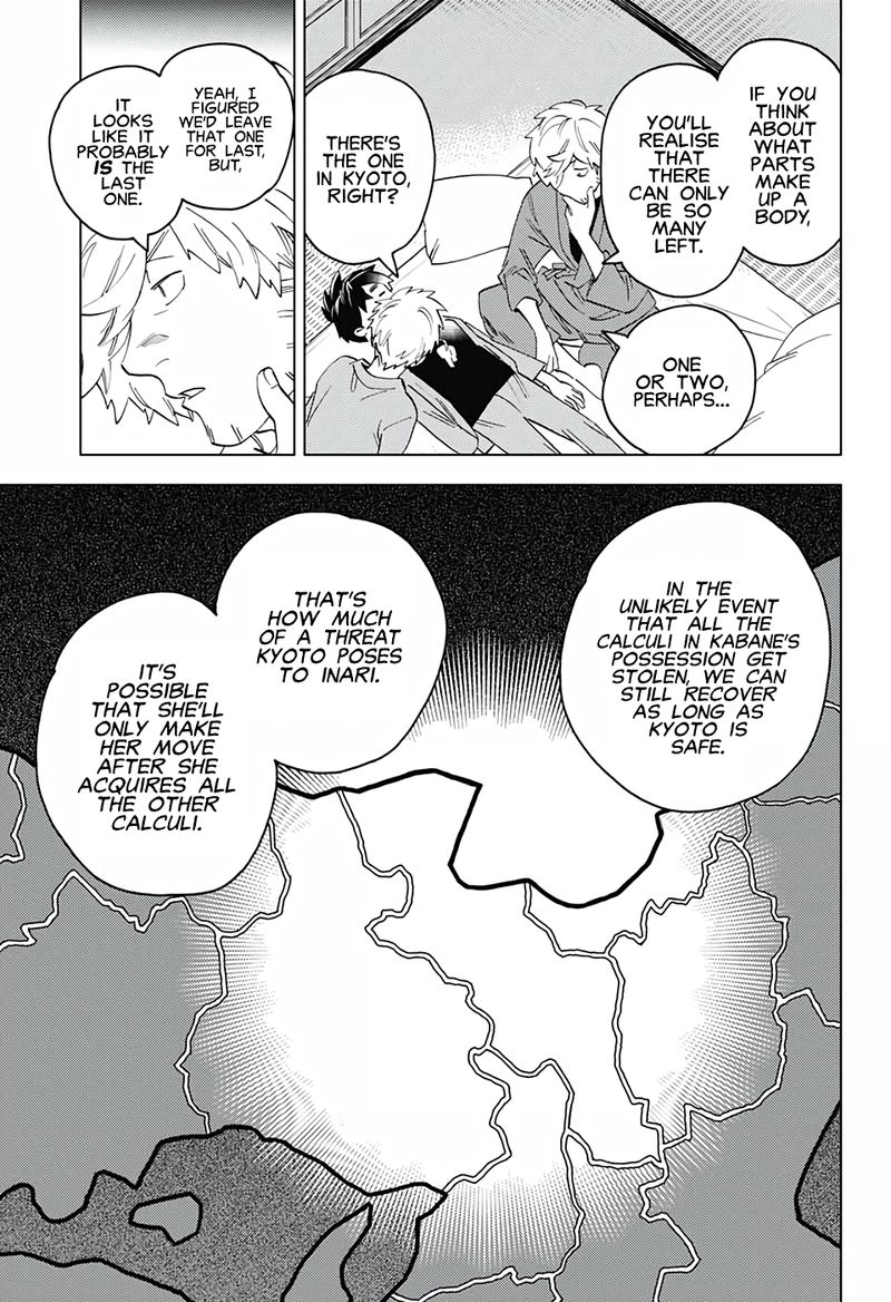 Kemono Jihen 57 33