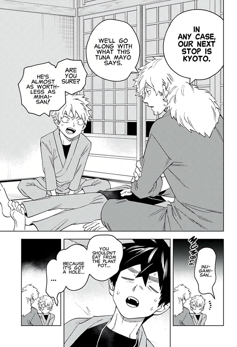 Kemono Jihen 57 35