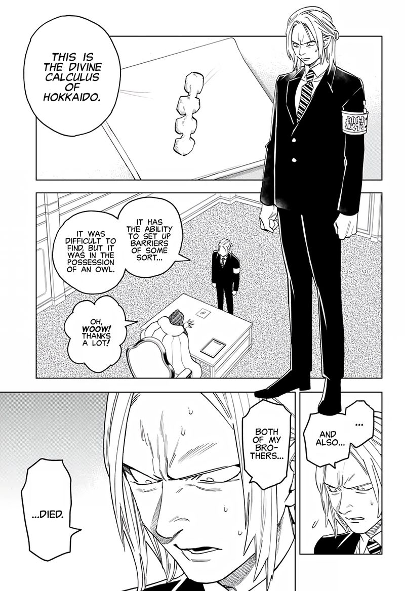 Kemono Jihen 57 37
