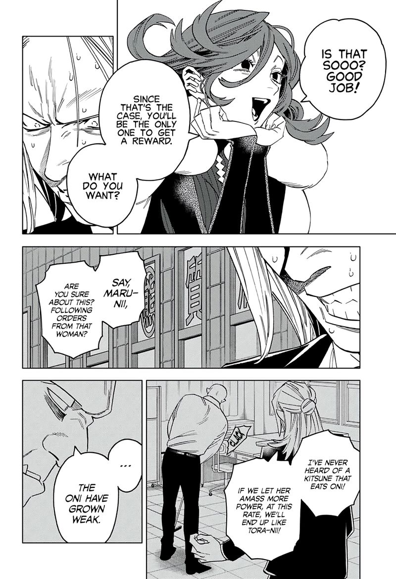 Kemono Jihen 57 38