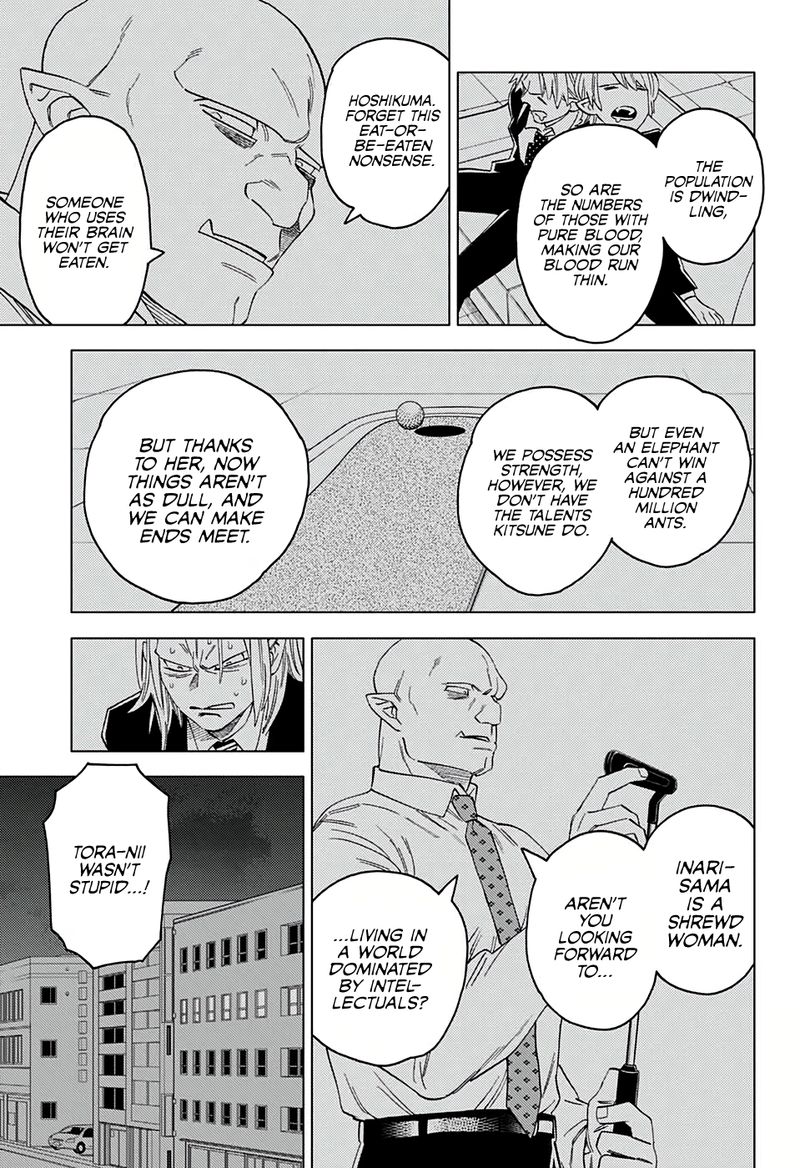 Kemono Jihen 57 39