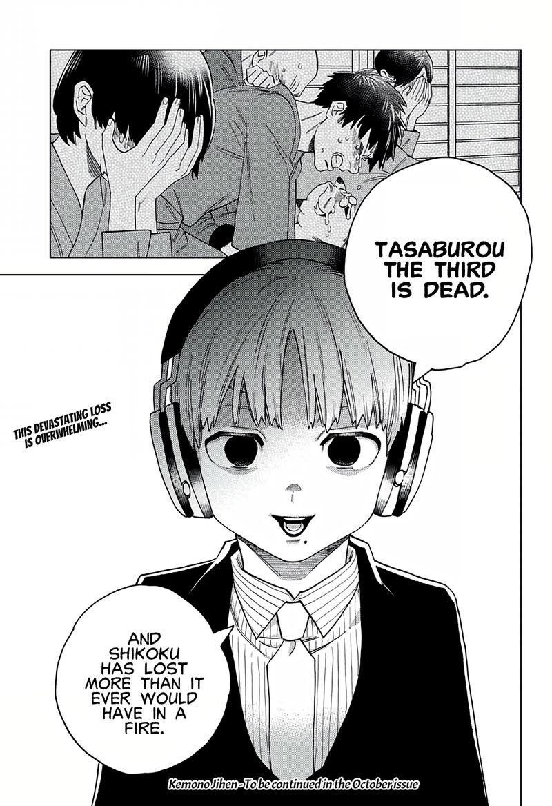 Kemono Jihen 57 45