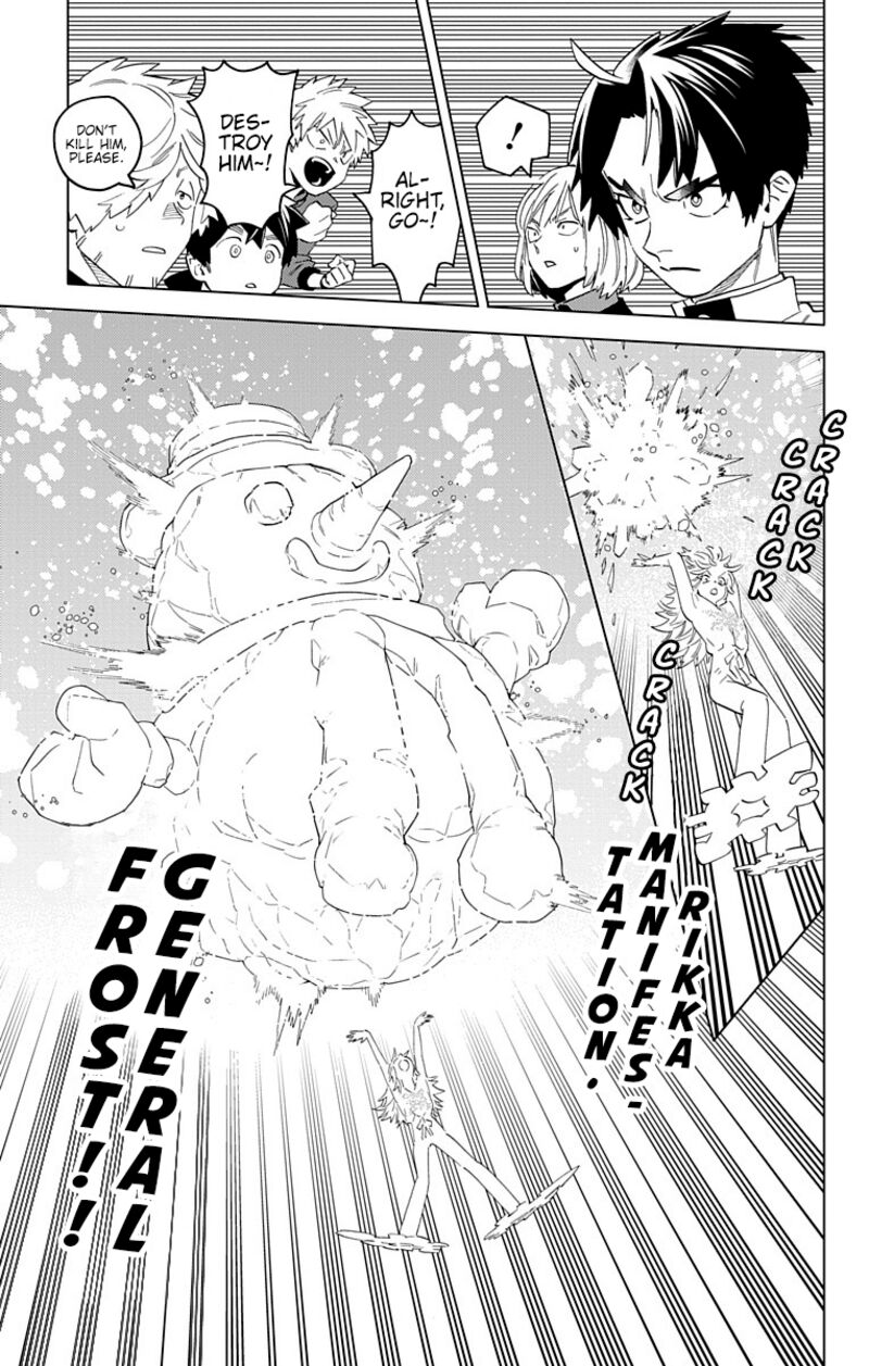 Kemono Jihen 62 13