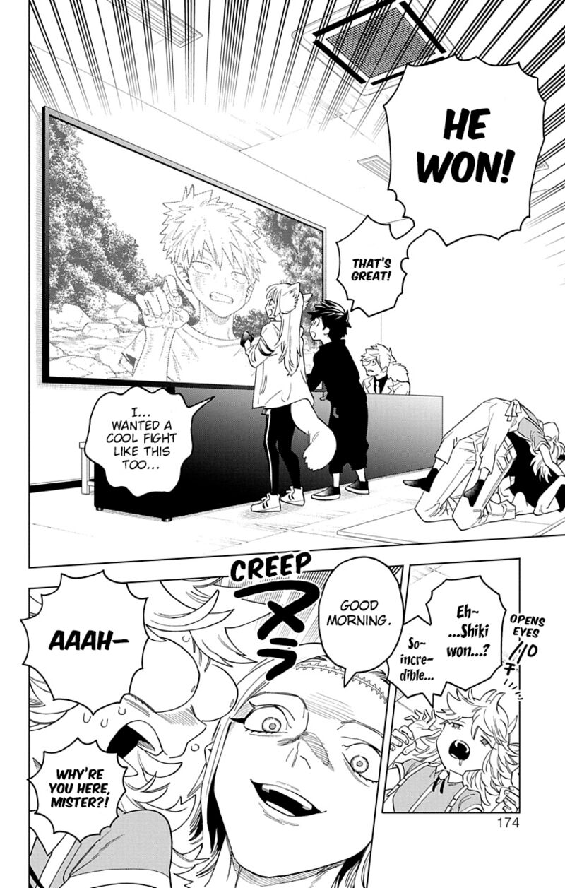 Kemono Jihen 64 26