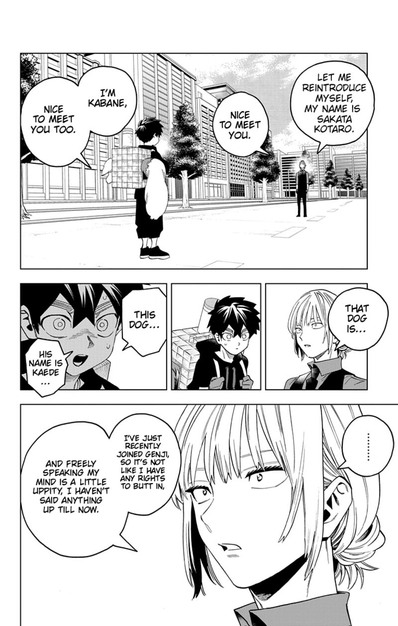 Kemono Jihen 64 42