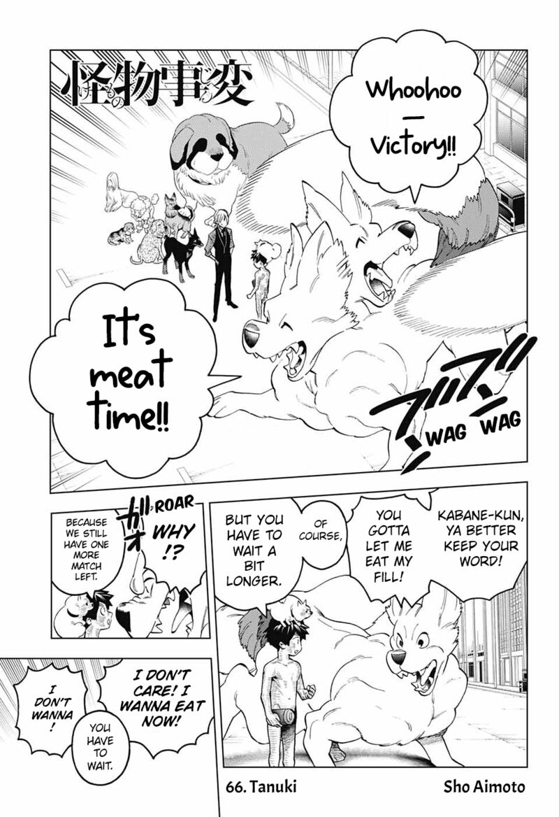 Kemono Jihen 66 1