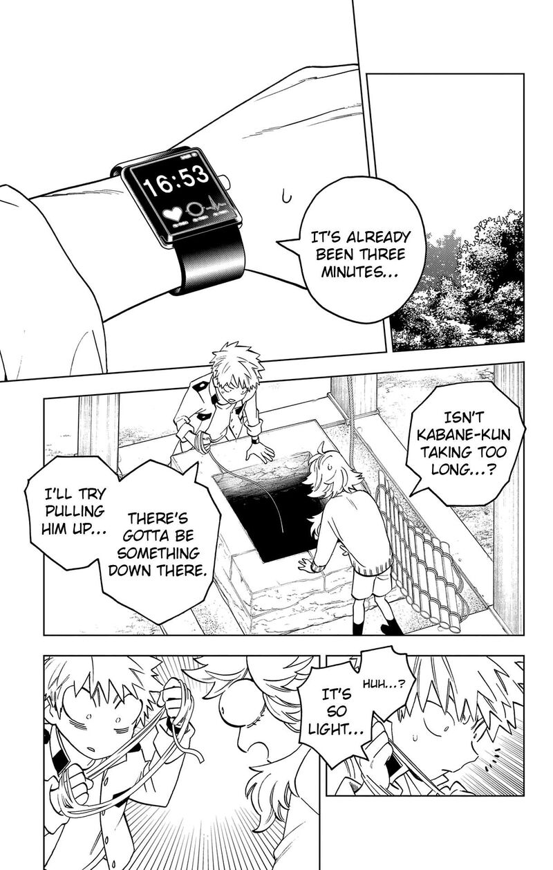 Kemono Jihen 71 1