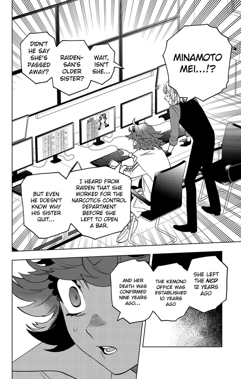 Kemono Jihen 71 11