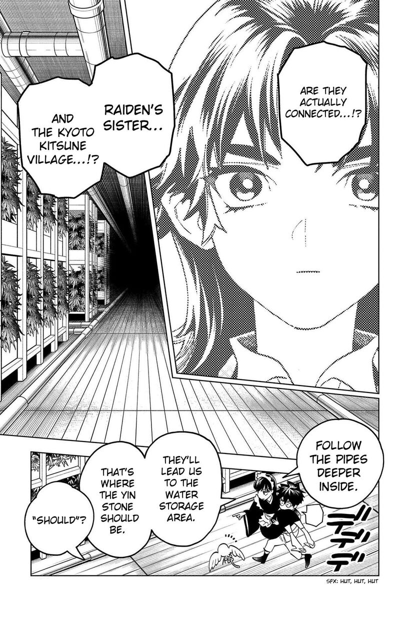 Kemono Jihen 71 12