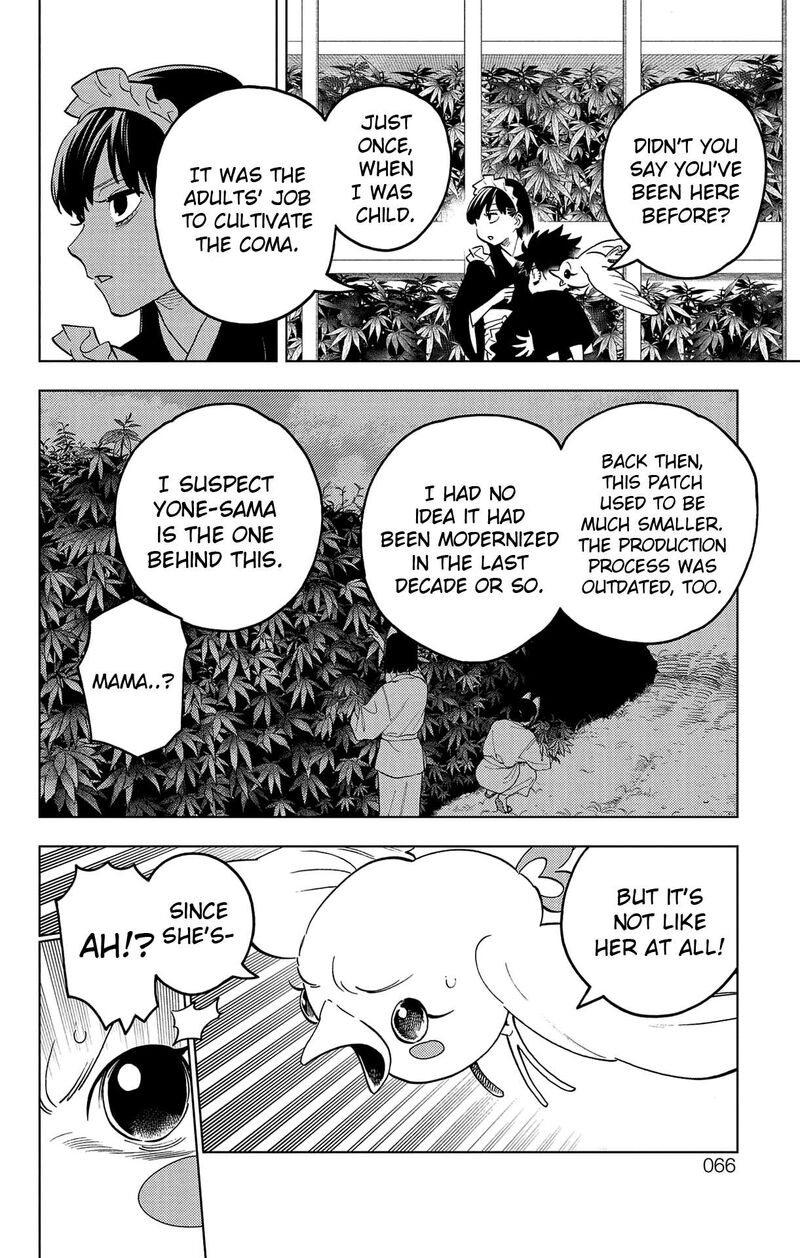 Kemono Jihen 71 13