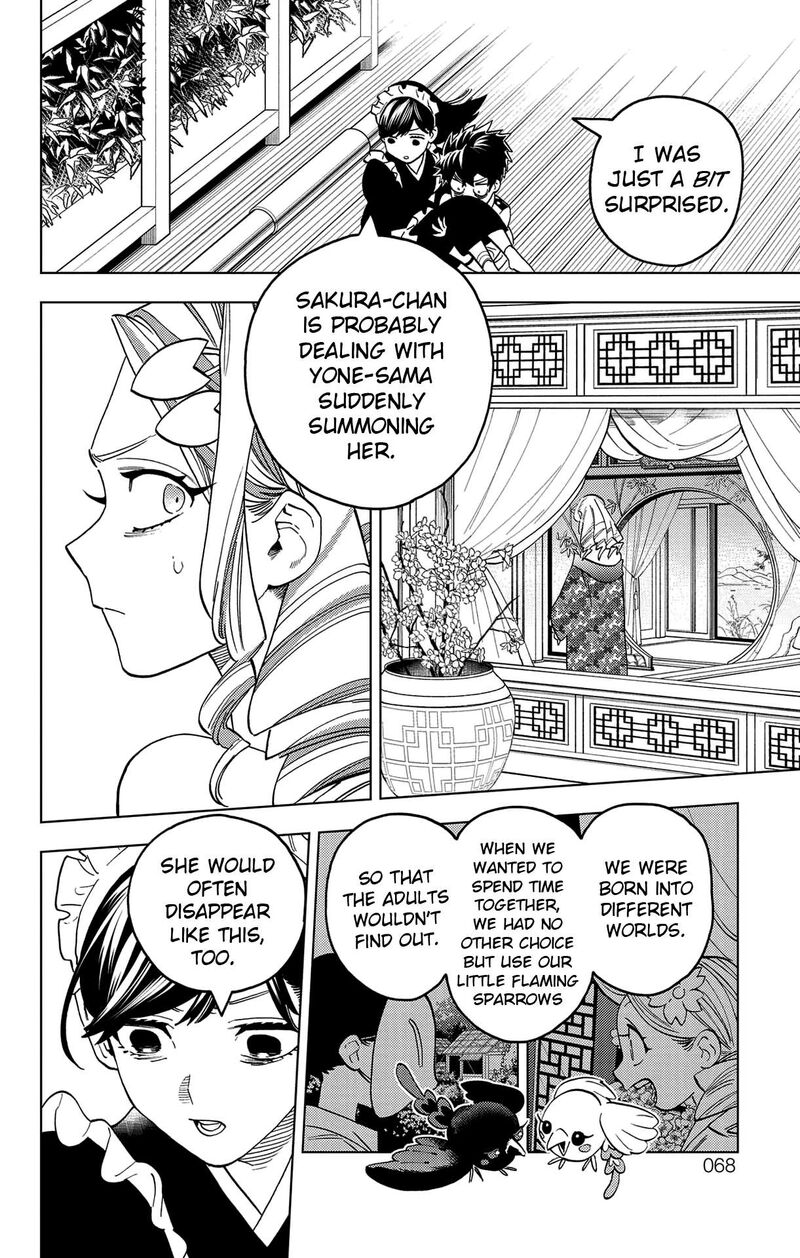 Kemono Jihen 71 15