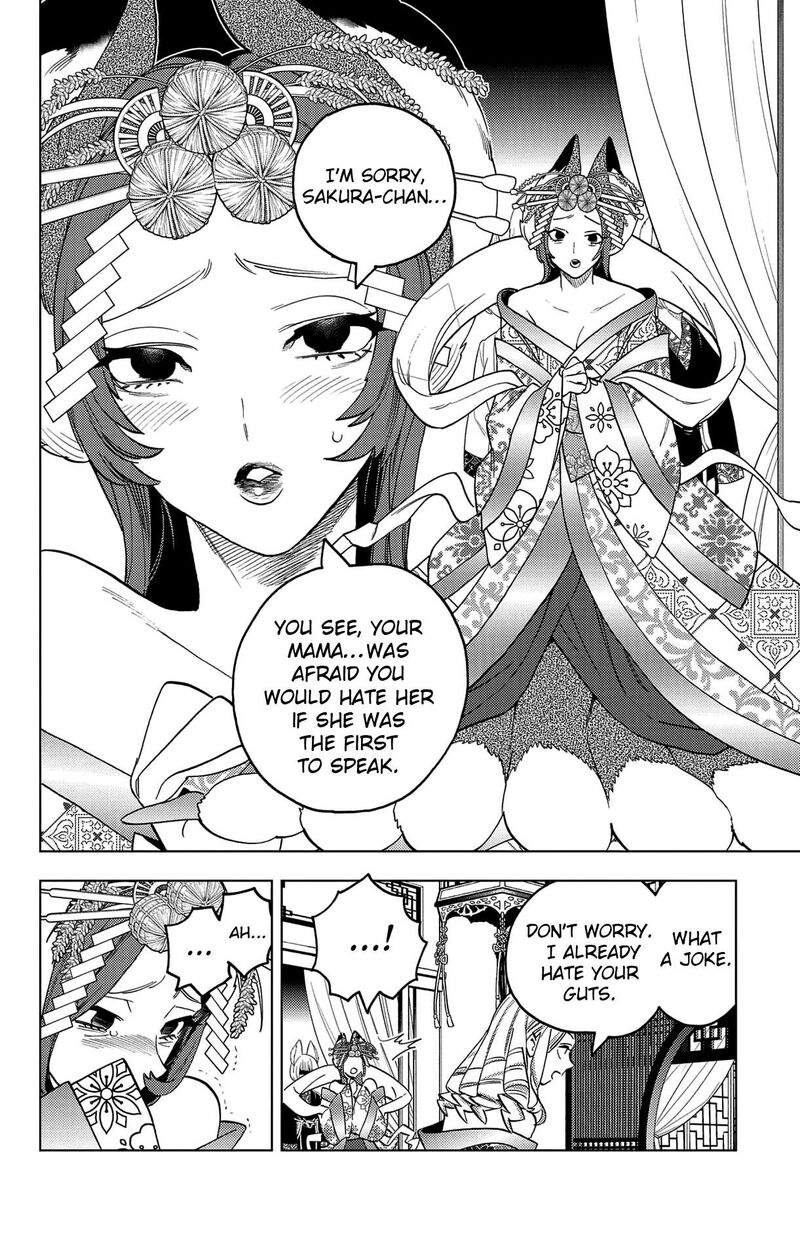 Kemono Jihen 71 17