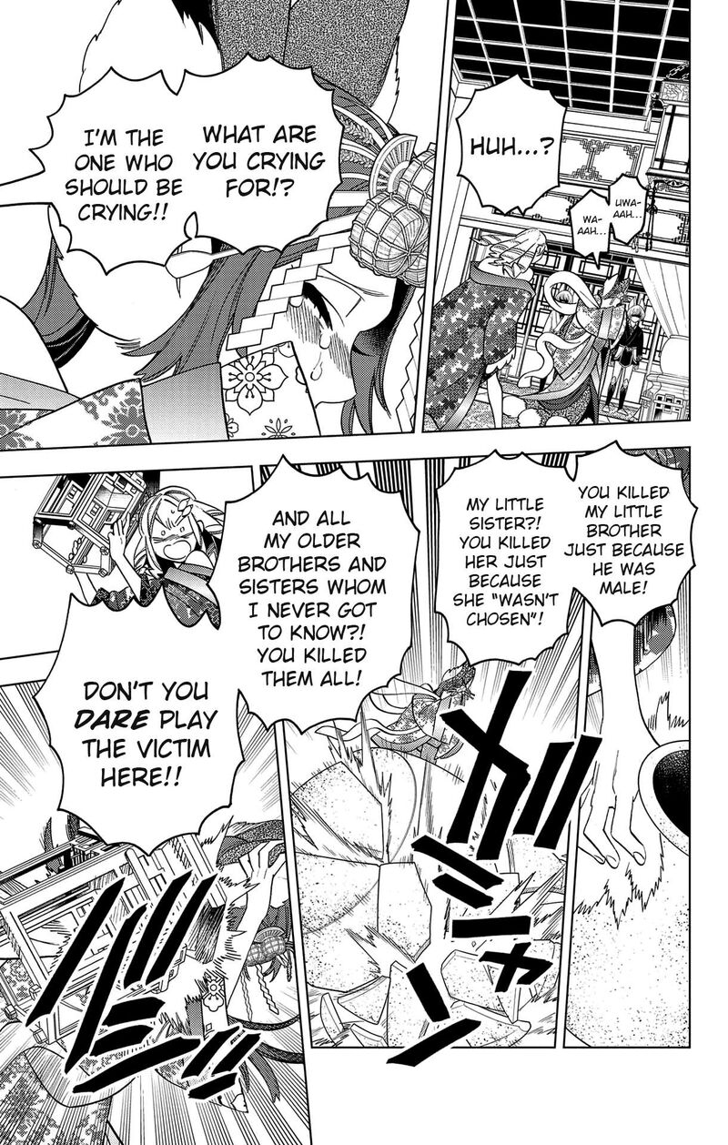 Kemono Jihen 71 18