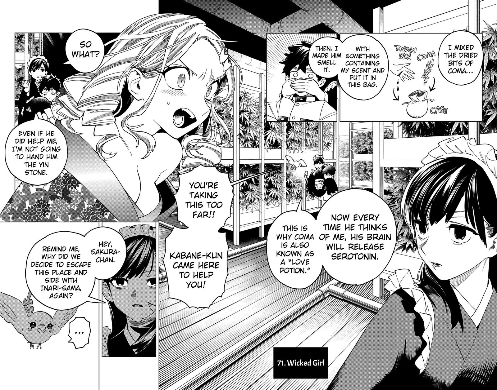 Kemono Jihen 71 2