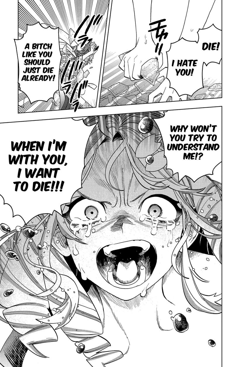 Kemono Jihen 71 20