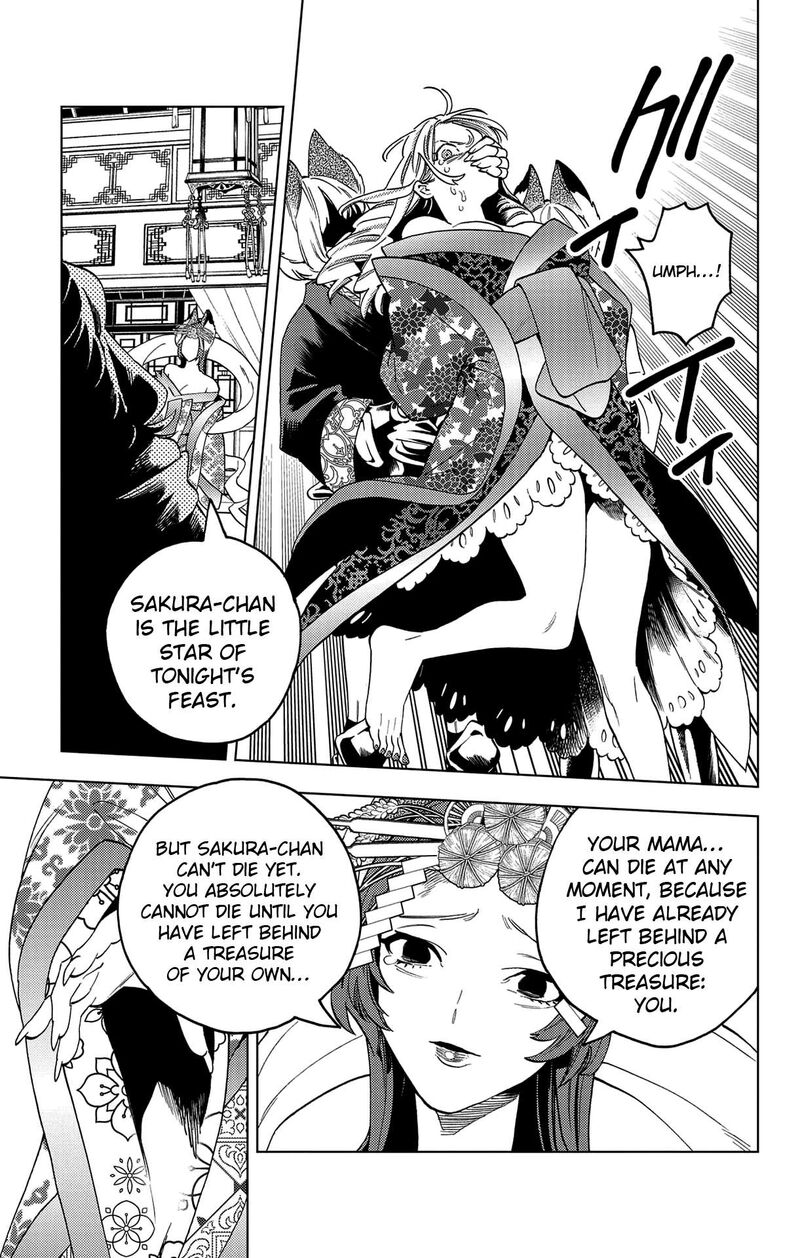 Kemono Jihen 71 22