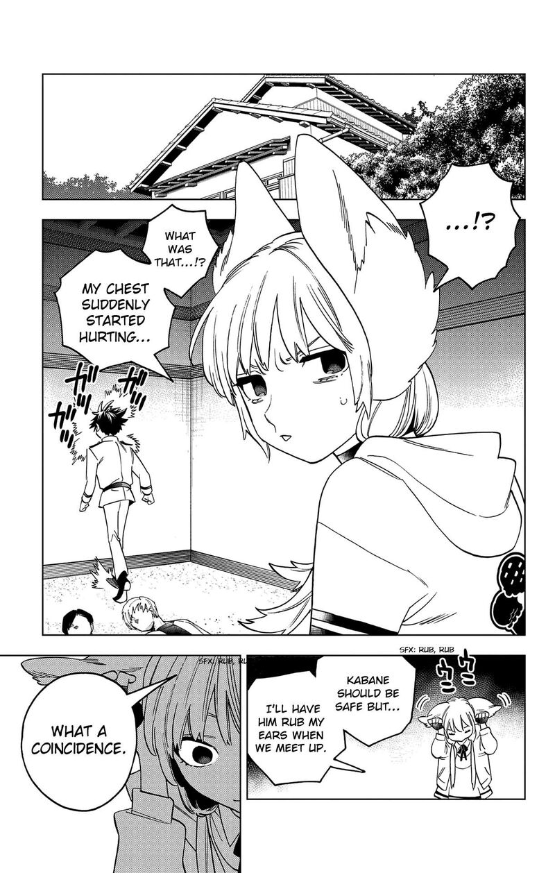 Kemono Jihen 71 32