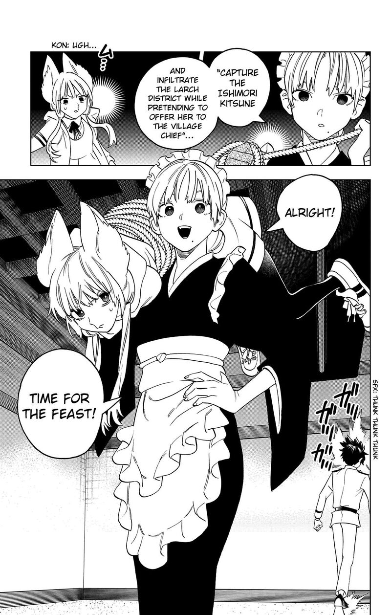Kemono Jihen 71 34