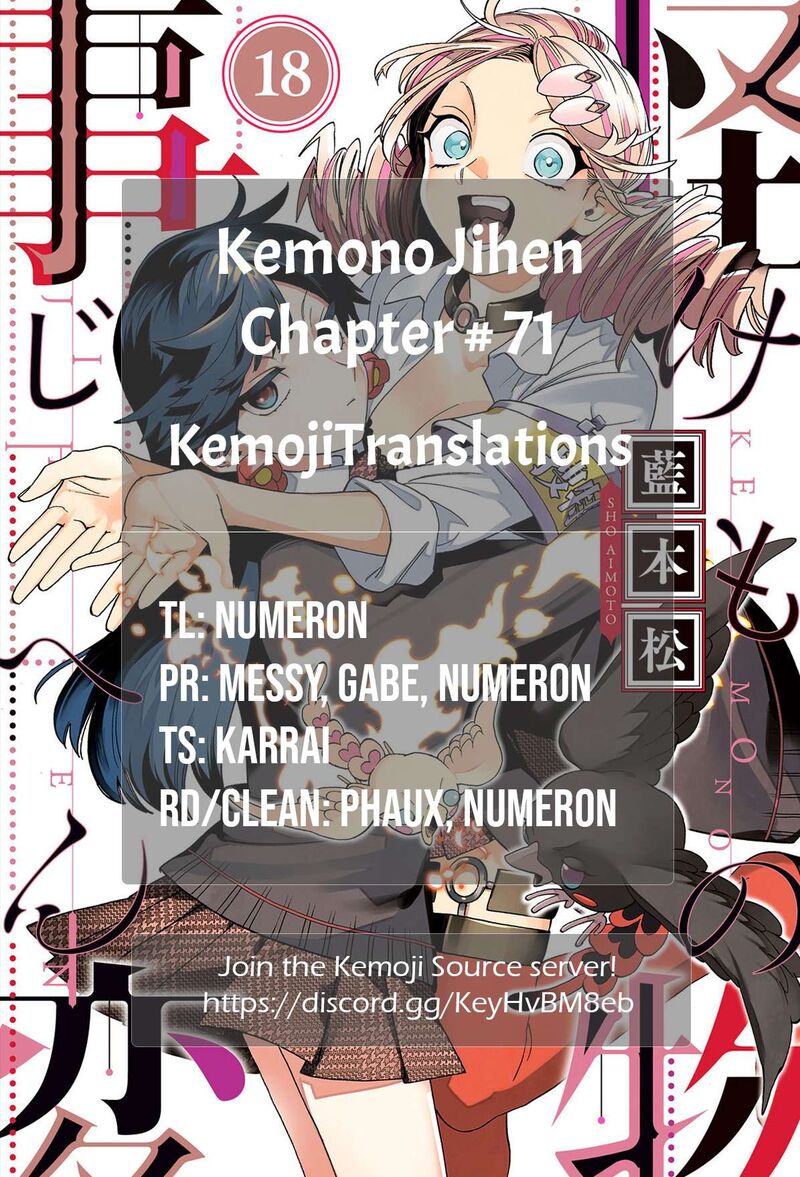 Kemono Jihen 71 35
