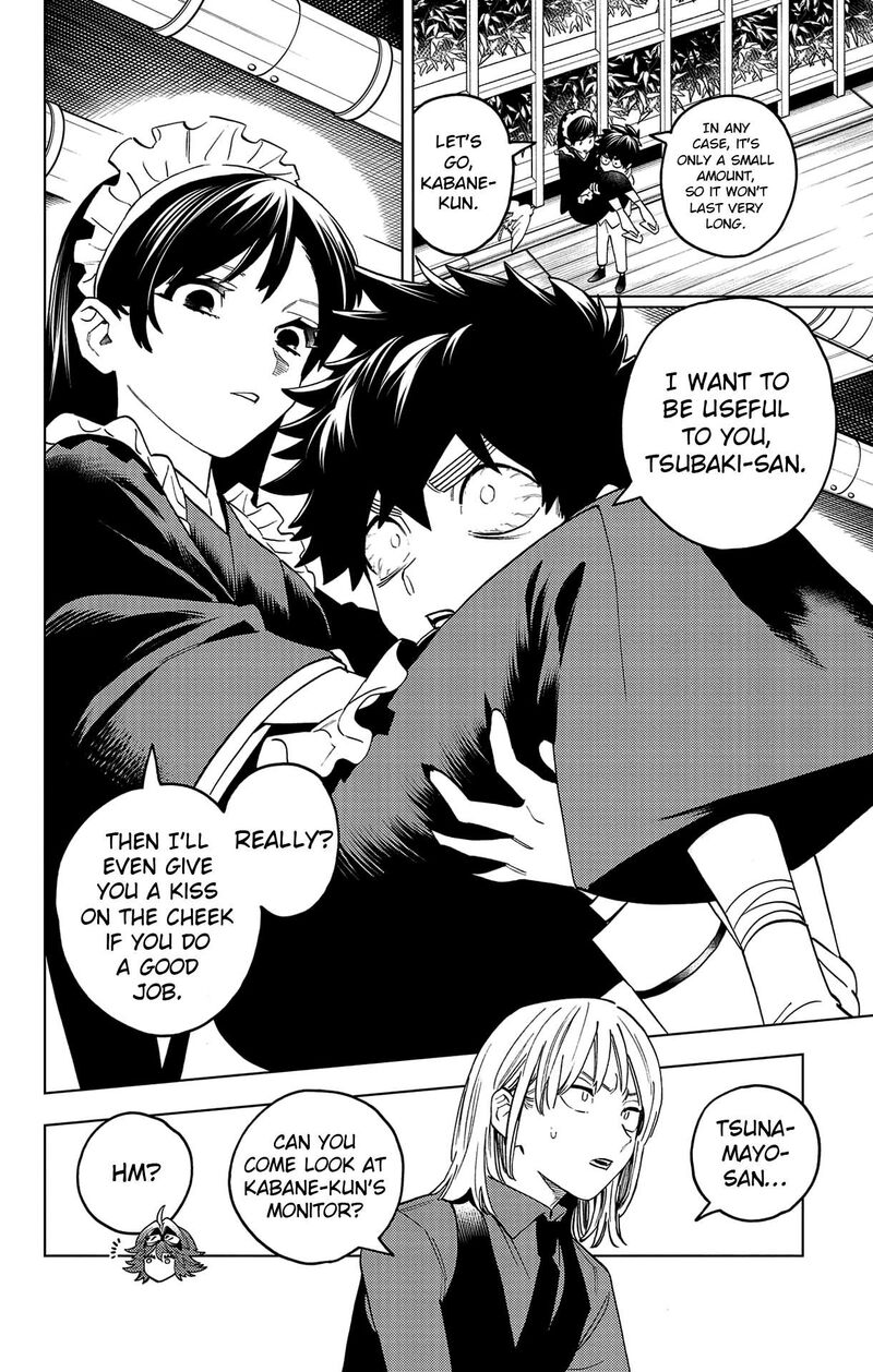 Kemono Jihen 71 5