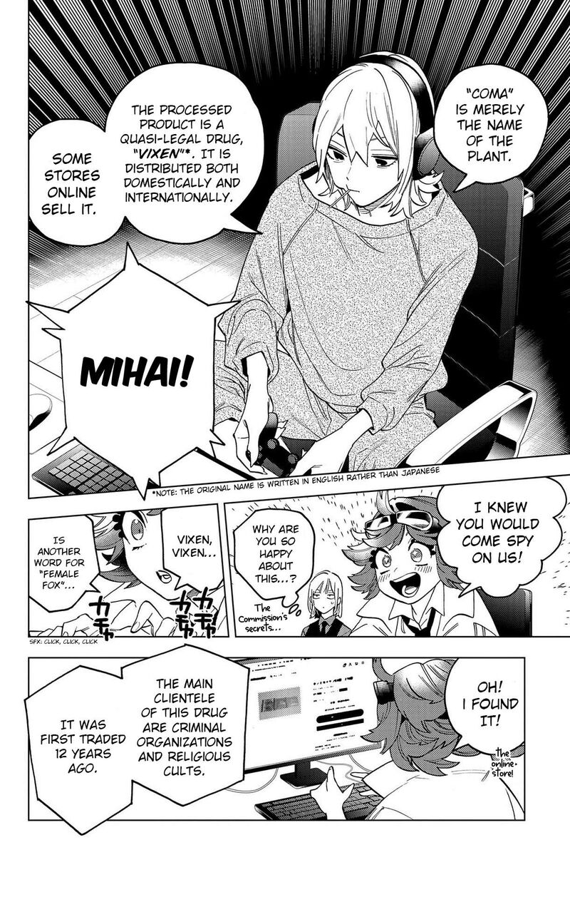 Kemono Jihen 71 7