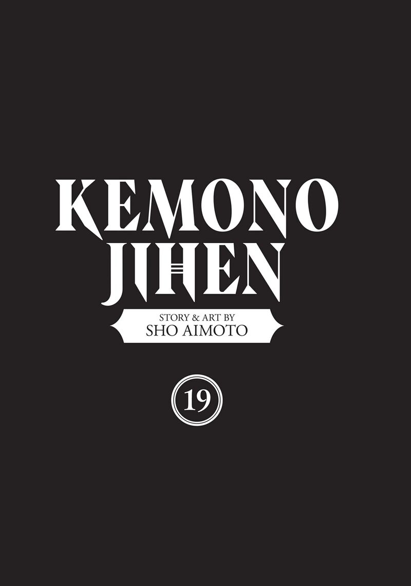 Kemono Jihen 75 2