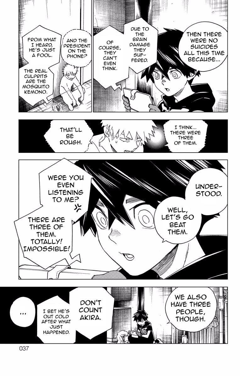 Kemono Jihen 8 35