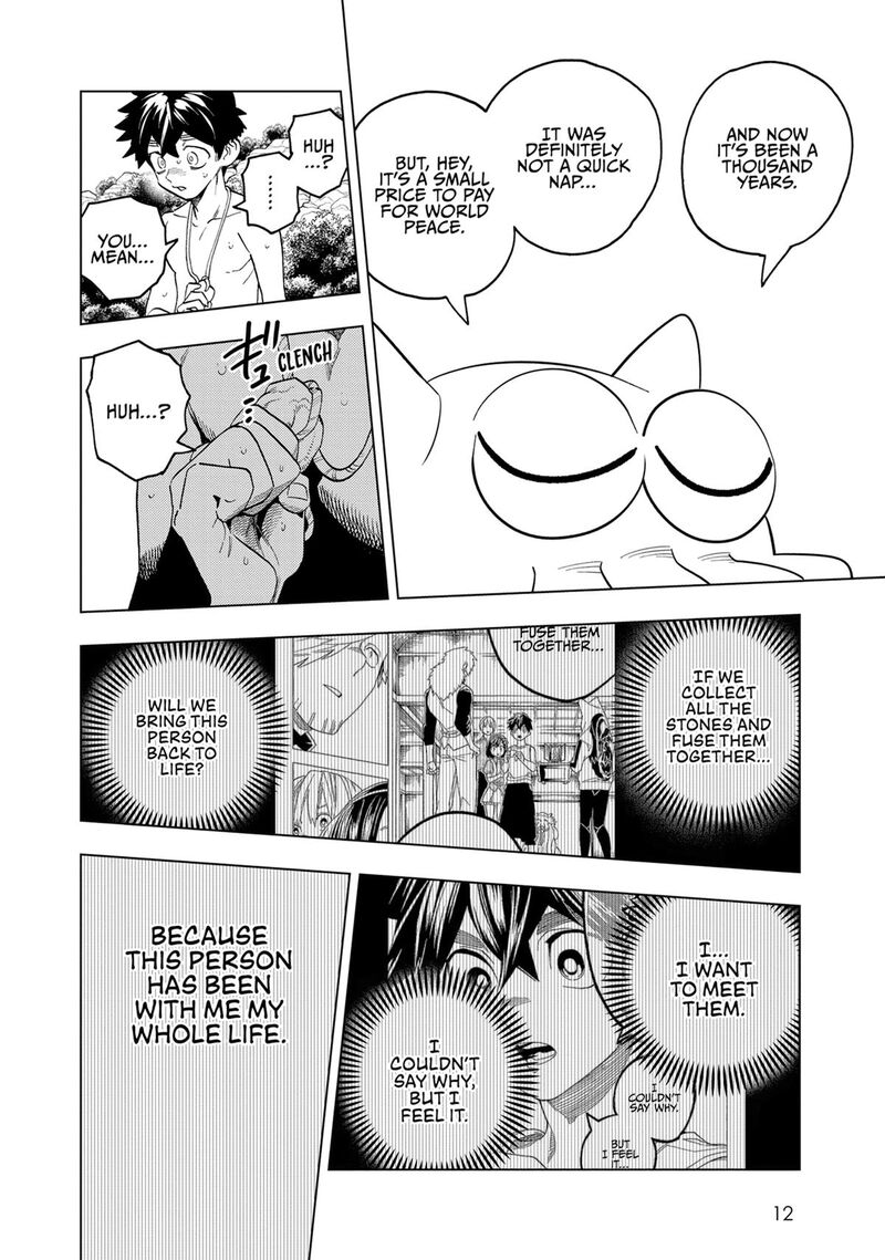 Kemono Jihen 90 11