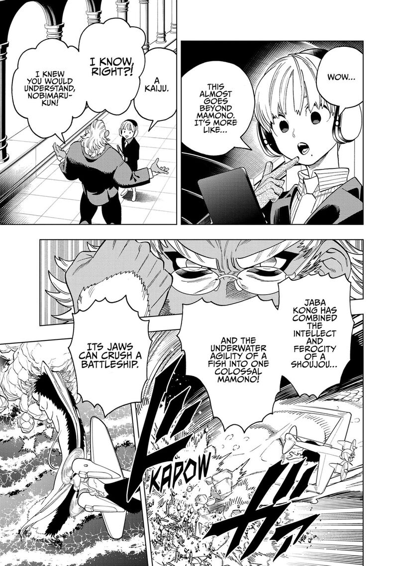 Kemono Jihen 90 19