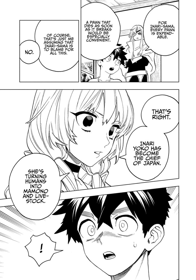 Kemono Jihen 90 33