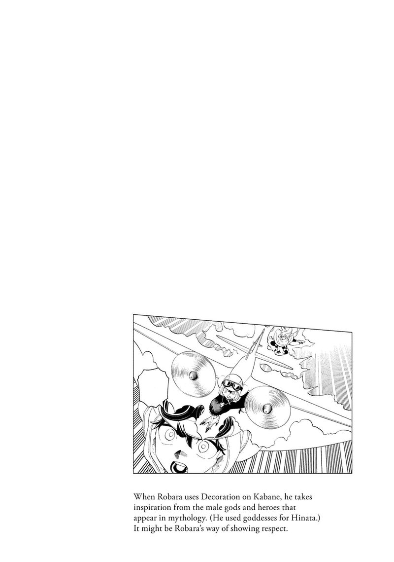 Kemono Jihen 90 42