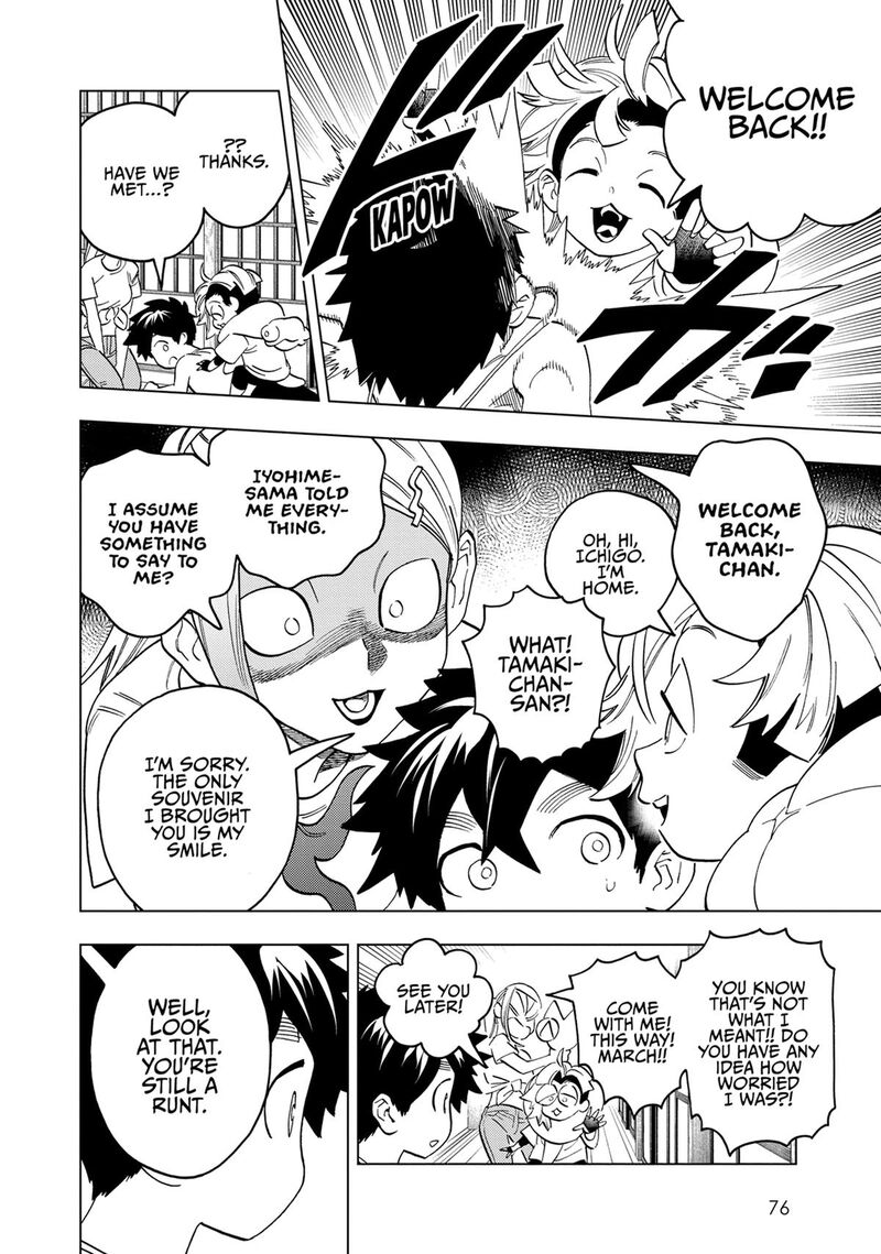 Kemono Jihen 91 31