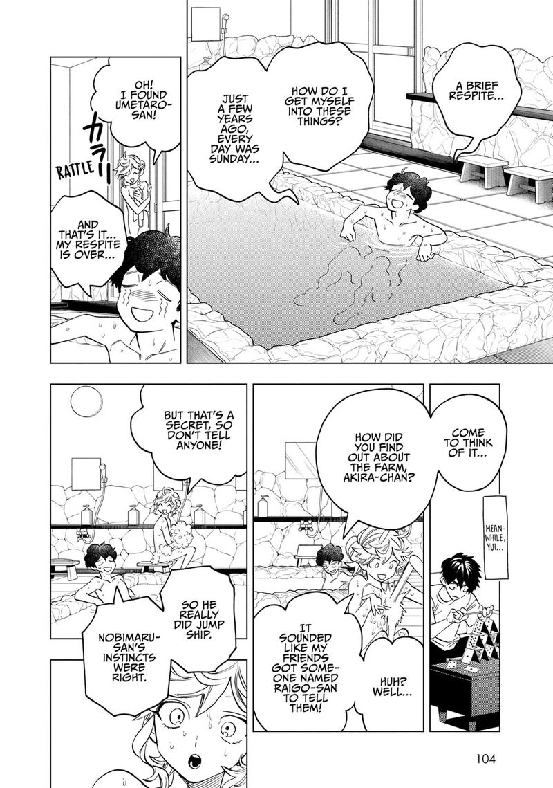 Kemono Jihen 92 24