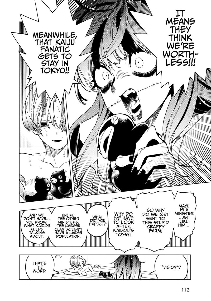 Kemono Jihen 92 32