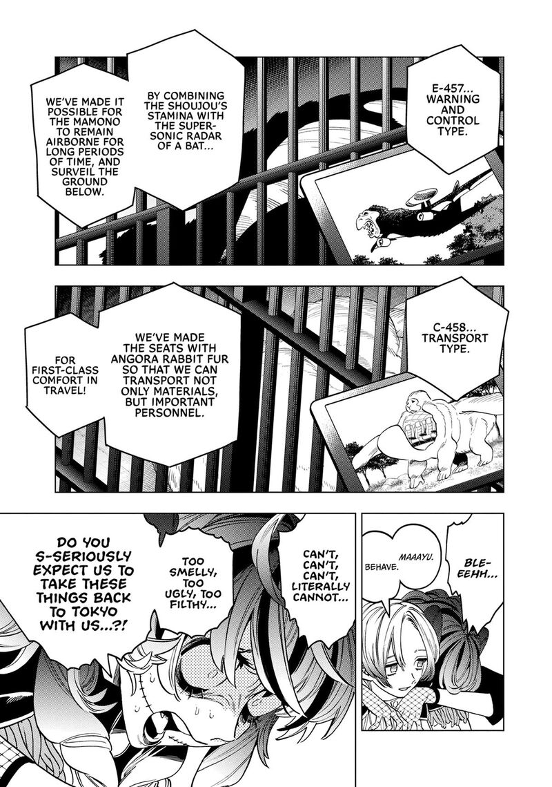Kemono Jihen 93 10
