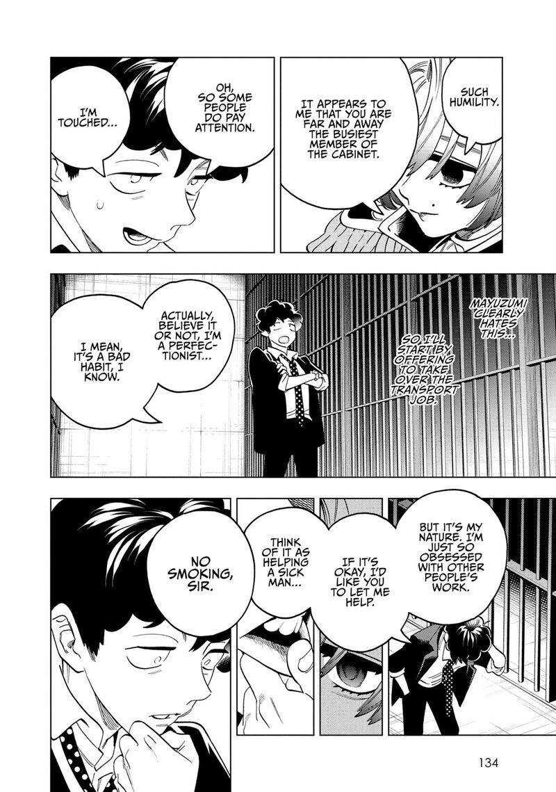 Kemono Jihen 93 17