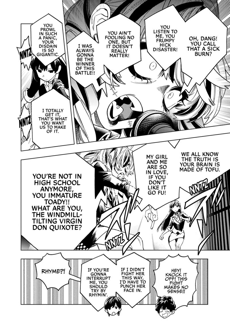 Kemono Jihen 93 29