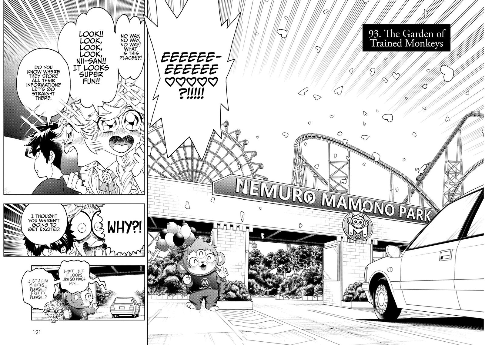 Kemono Jihen 93 4
