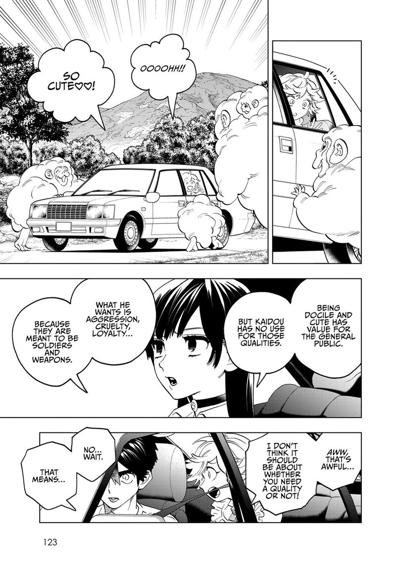 Kemono Jihen 93 6