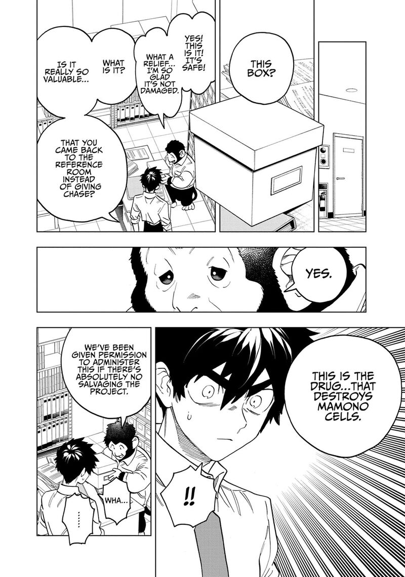 Kemono Jihen 94 20